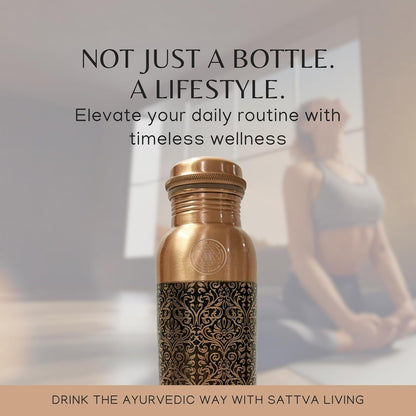 Royal Filigree Pure Copper Water Bottle | 100% Genuine Copper | Ornate Engraved Design | Leak-Proof Screw Cap | Ayurvedic Wellness | 1 Litre