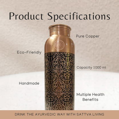 Royal Filigree Pure Copper Water Bottle | 100% Genuine Copper | Ornate Engraved Design | Leak-Proof Screw Cap | Ayurvedic Wellness | 1 Litre