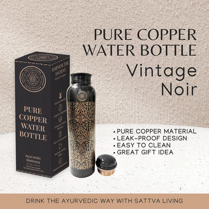 Pure Copper Water Bottle – 100% Genuine Copper | Vintage Noir | Leak-Proof Screw Cap | Ayurvedic Wellness | 1 Litre