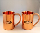 COPPER PLAIN STRAIGHT MUG  WITH COPPER HANDLE SET OF 2